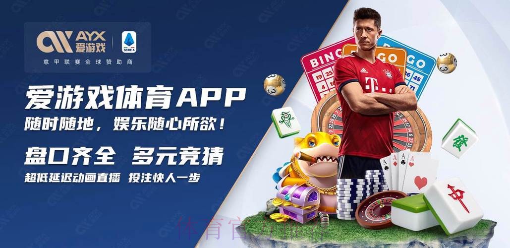 世界杯买球分析入口地址 世界杯买球分析入口地址