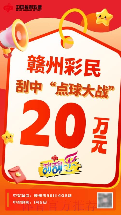 世界杯买球苹果最新网址